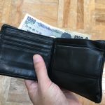 役員に対する給与の税務上の取扱いについて整理(中小企業に関して)