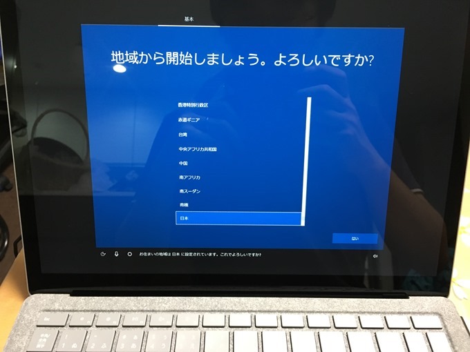 surface_laptop16