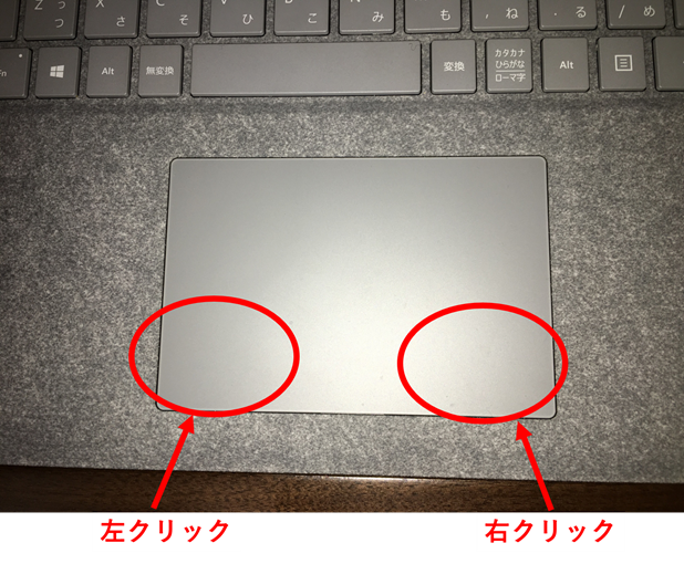 surface_laptop5