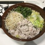 1,000円前後でコスパが高くてお腹を満たせる家族4人用の水炊き鍋の作り方