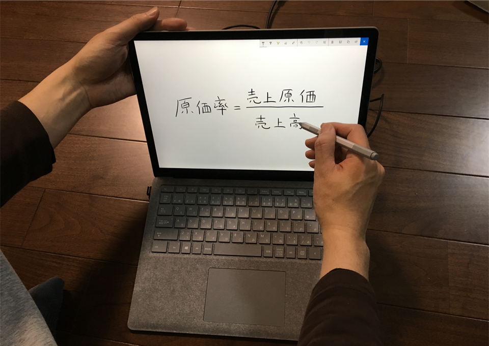 Surface タッチペン」レビュー 白紙への書き込み・画面スケッチの他