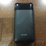 「災害・旅行・出張・アウトドア活動などに使える」が謳い文句の大容量モバイルバッテリー HUAF 24000mah レビュー