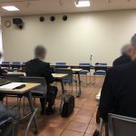 研修は絶好の学びの機会、実務に役立つ知識の習得をより上手にできるようにしたい