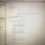 会計事務所員がプログラミングを覚えるメリット
