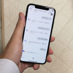 音声入力の現金出納帳を作成、IFTTT × Google Assistant × スプレッドシート GAS を使った仕組み