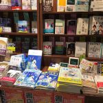 著名人が書いた自己啓発系の本を読むときに注意しておきたいこと