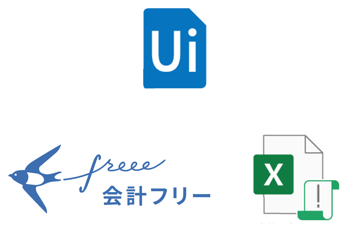 Freee Excelマクロ Rpa で効率化 Excel 請求書データを Freee にインポートする場合 はじめろぐ