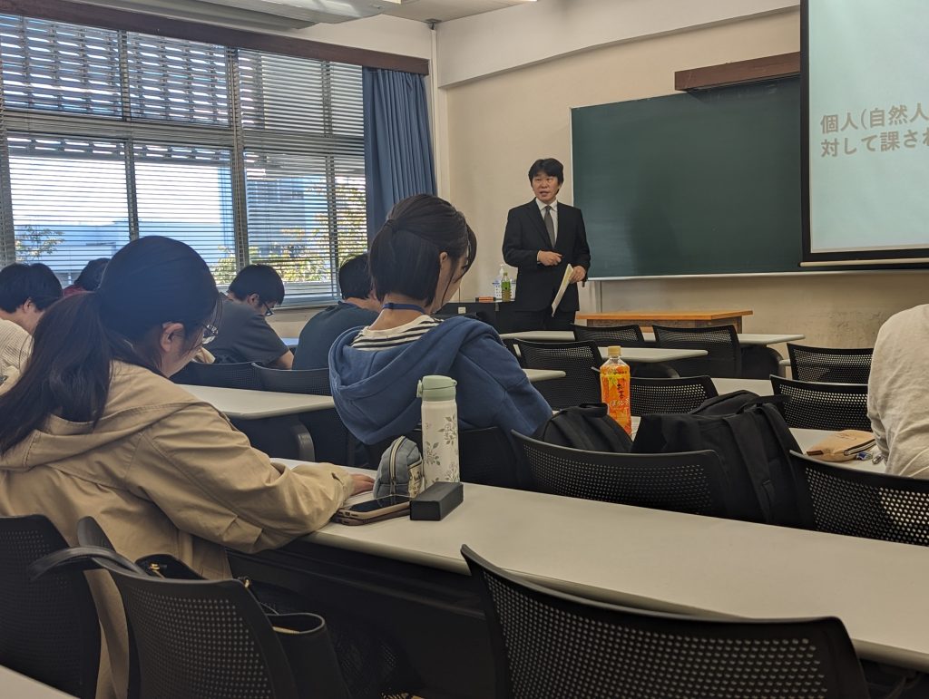 静岡大学講義