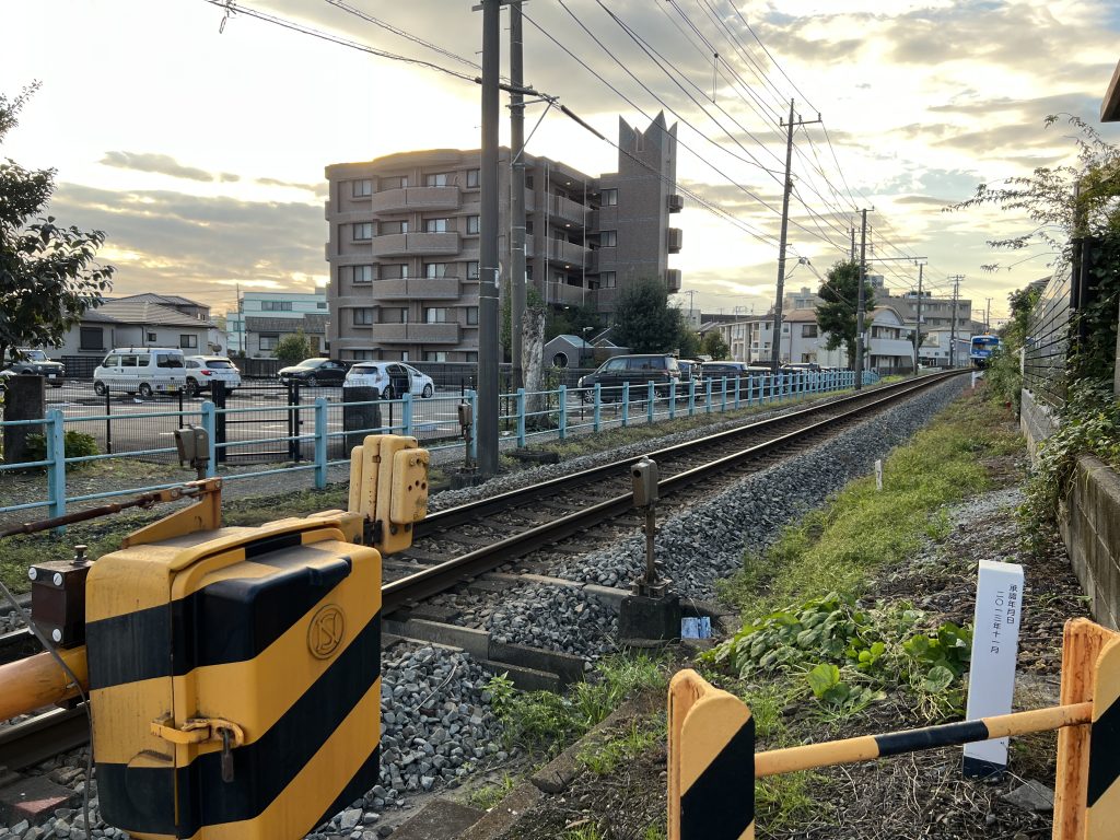 伊豆箱根鉄道